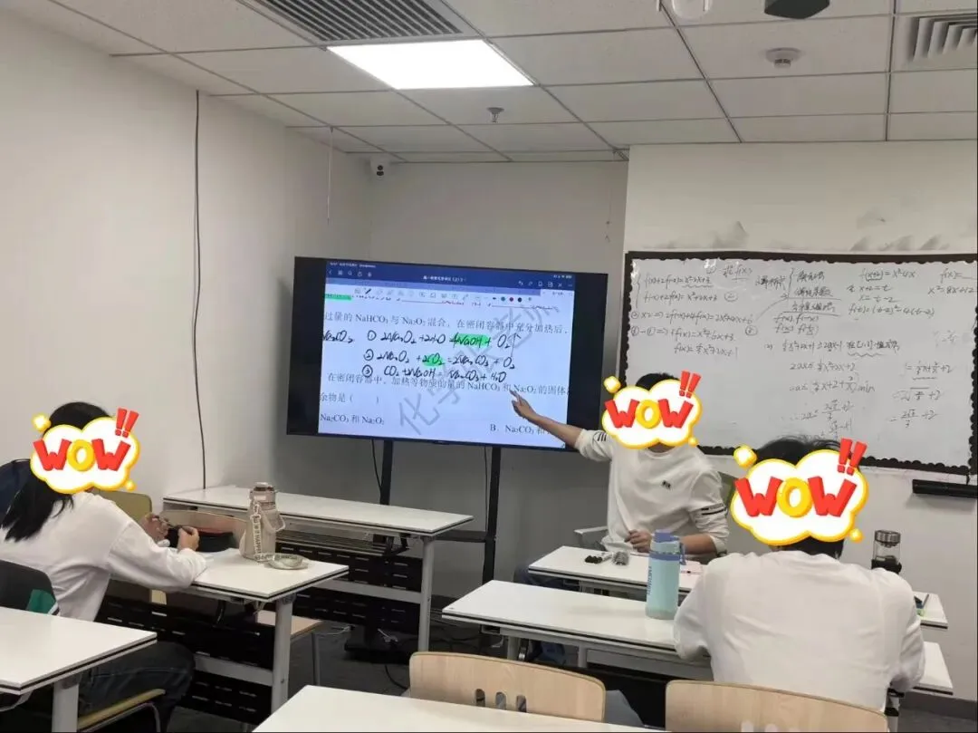 【南开中学】月考剑指中考 数学执掌乾坤 初三月考数学试卷分析-第35张图片-四季读书网