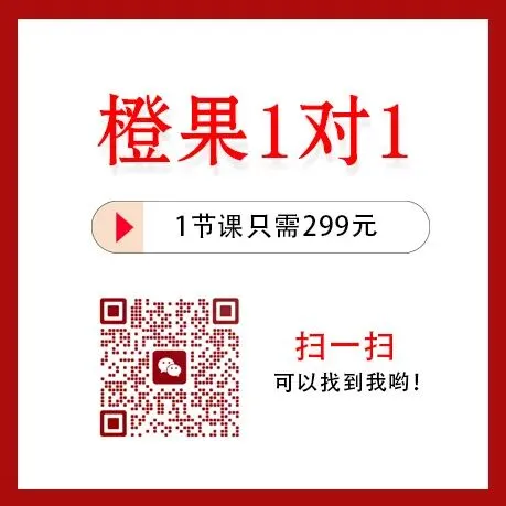 长春净月区(四校联考)全科试卷及答案汇总-第7张图片-四季读书网