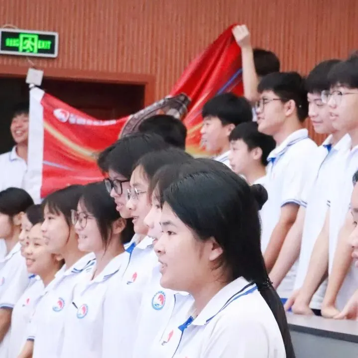 砺少年风华,赴中考华章|文昌市华侨中学举行2027届九年级中考备考启动仪式-第27张图片-四季读书网 砺少年风华,赴中考华章|文昌市华侨中学举行2027届九年级中考备考启动仪式-第27张图片-四季读书网