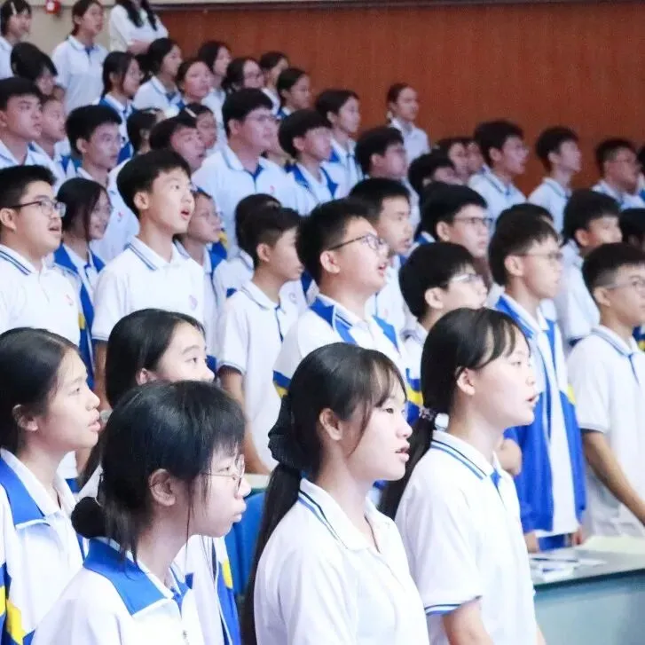 砺少年风华,赴中考华章|文昌市华侨中学举行2027届九年级中考备考启动仪式-第28张图片-四季读书网 砺少年风华,赴中考华章|文昌市华侨中学举行2027届九年级中考备考启动仪式-第28张图片-四季读书网