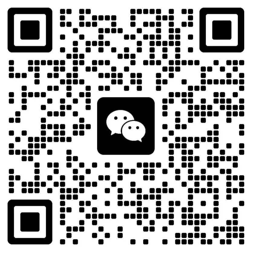 实体书!3+证书高职高考数学《学霸笔记》免费包邮到家!-第7张图片-四季读书网