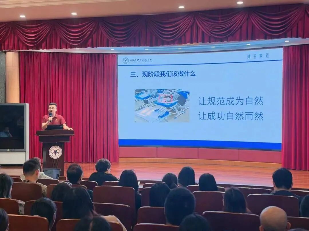 【课程教学】凝心聚力,圆梦中考——初三年级家长会-第7张图片-四季读书网