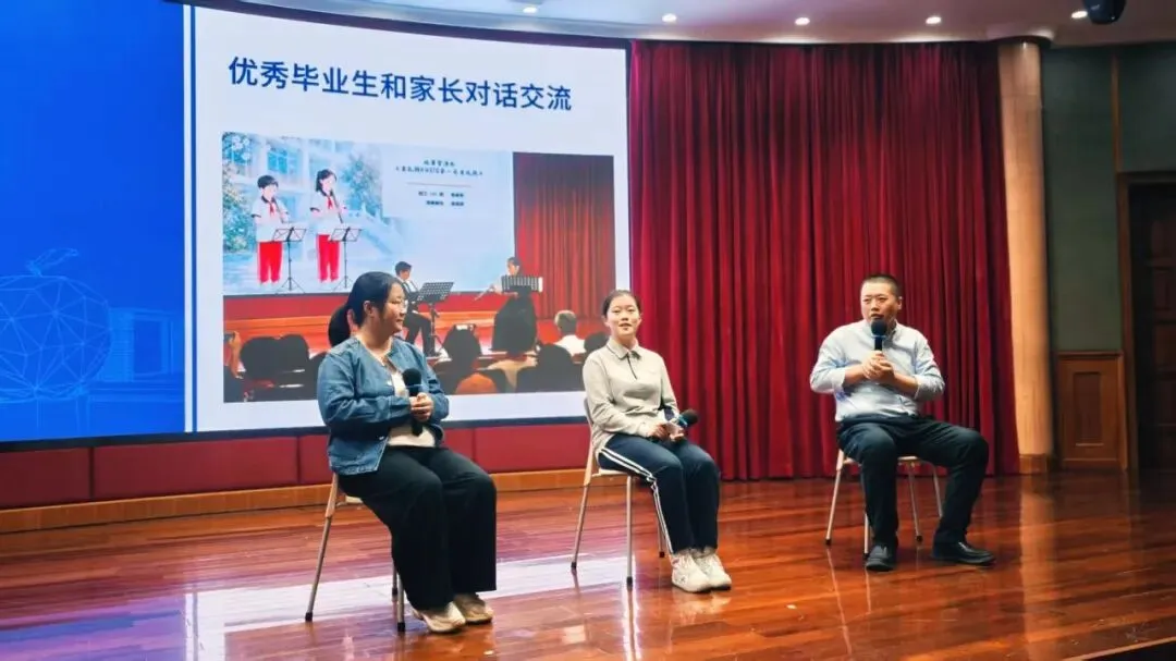 【课程教学】凝心聚力,圆梦中考——初三年级家长会-第10张图片-四季读书网
