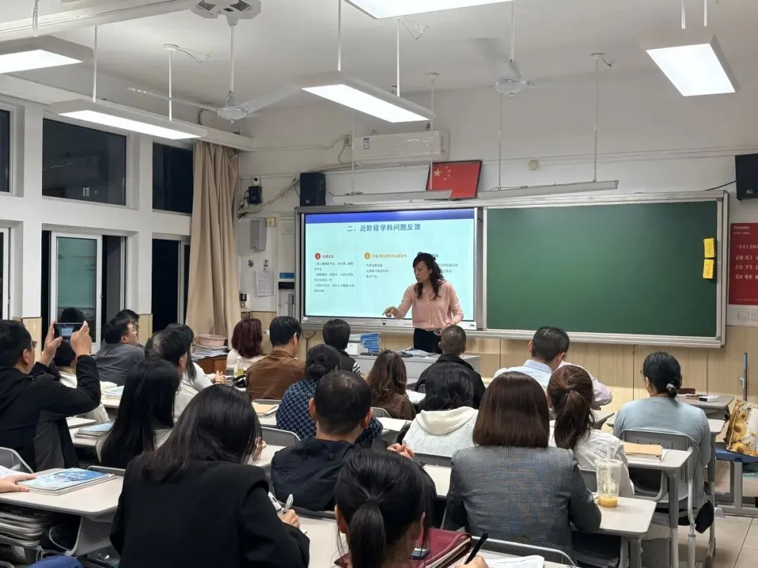 【课程教学】凝心聚力,圆梦中考——初三年级家长会-第14张图片-四季读书网