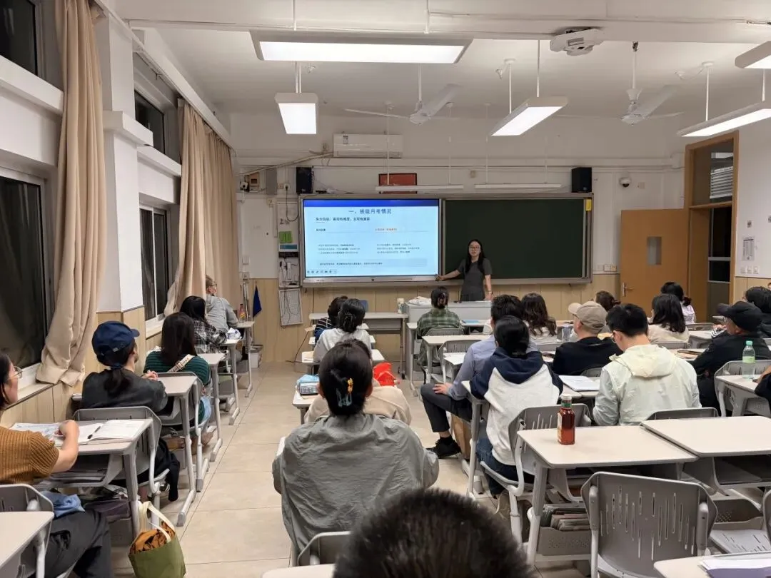 【课程教学】凝心聚力,圆梦中考——初三年级家长会-第23张图片-四季读书网
