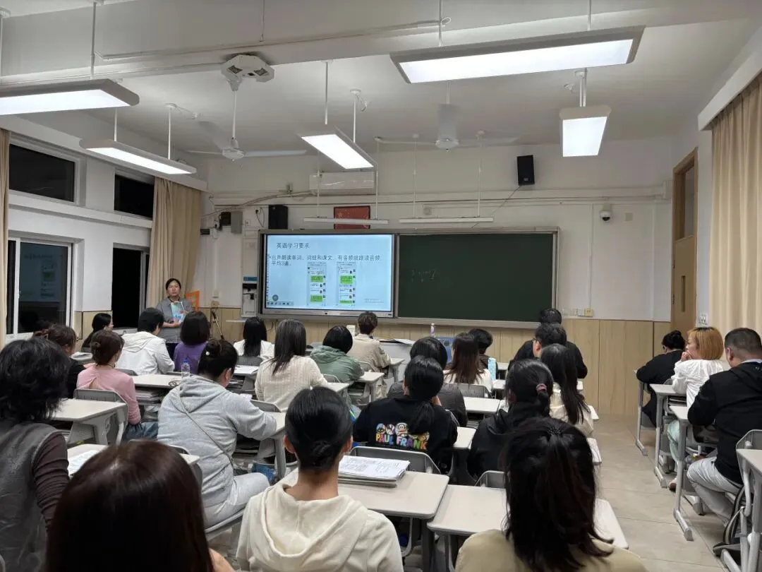 【课程教学】凝心聚力,圆梦中考——初三年级家长会-第26张图片-四季读书网