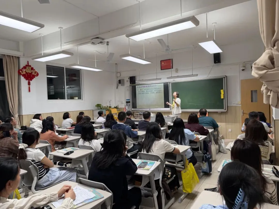 【课程教学】凝心聚力,圆梦中考——初三年级家长会-第28张图片-四季读书网