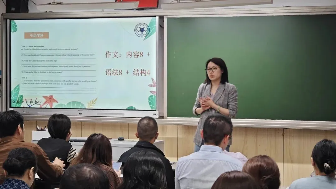 【课程教学】凝心聚力,圆梦中考——初三年级家长会-第31张图片-四季读书网