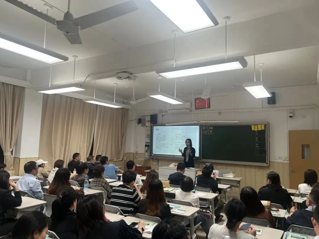 【课程教学】凝心聚力,圆梦中考——初三年级家长会-第33张图片-四季读书网