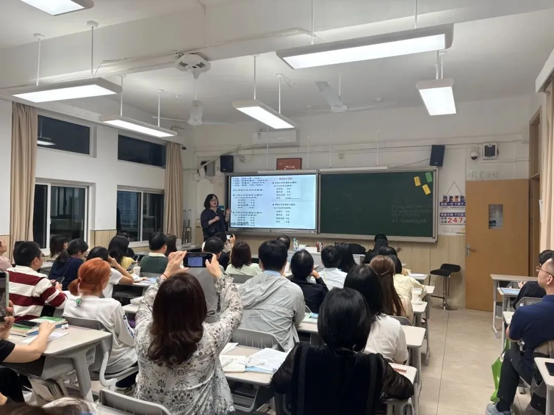【课程教学】凝心聚力,圆梦中考——初三年级家长会-第39张图片-四季读书网