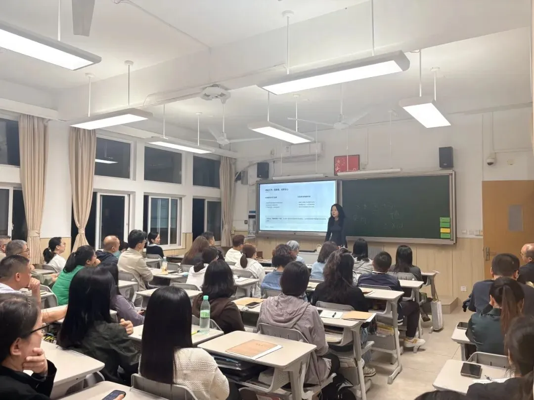 【课程教学】凝心聚力,圆梦中考——初三年级家长会-第41张图片-四季读书网