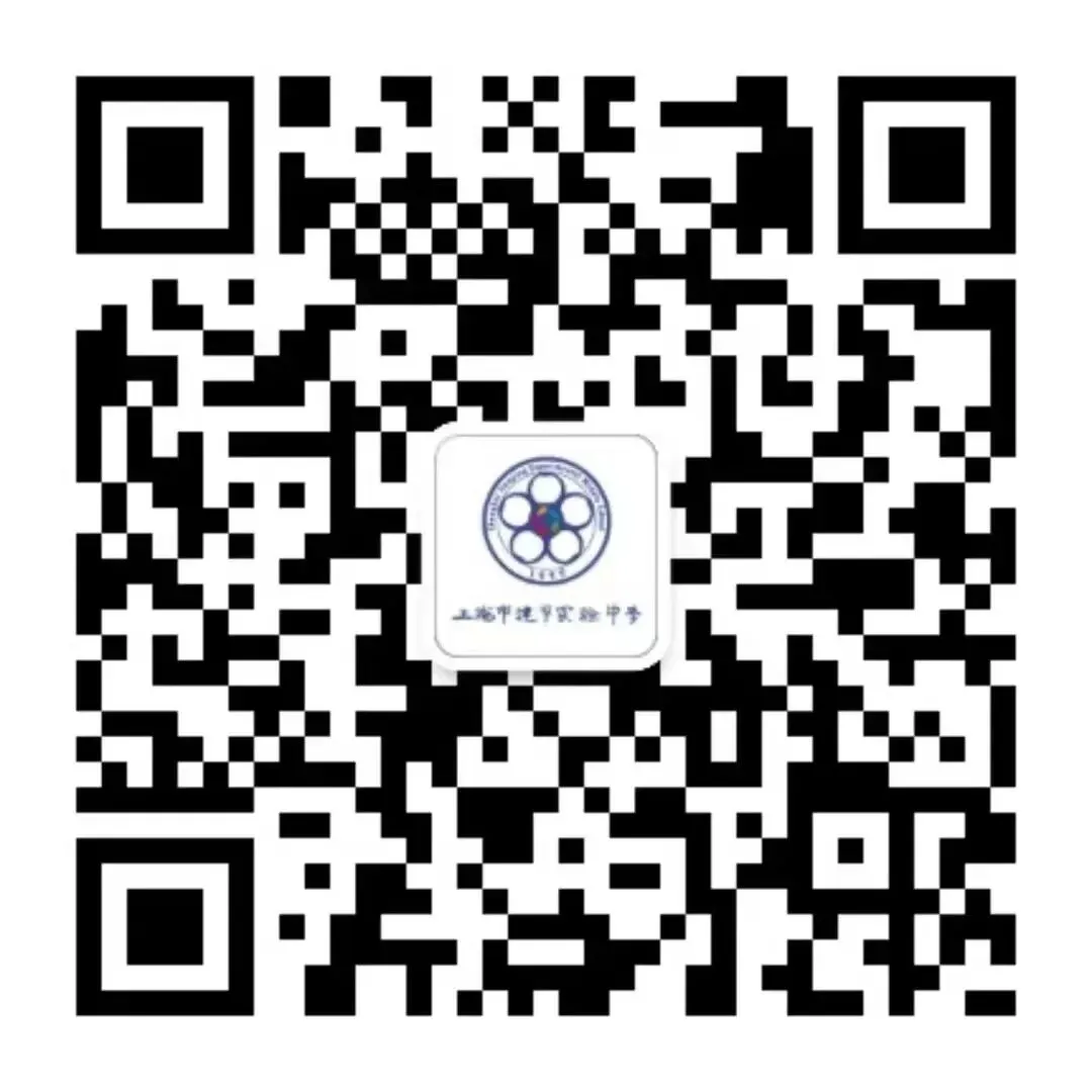 【课程教学】凝心聚力,圆梦中考——初三年级家长会-第47张图片-四季读书网