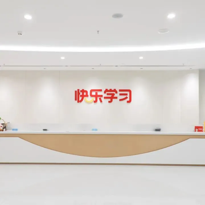 2027福建高考报名,这10个坑千万别踩!-第14张图片-四季读书网 2027福建高考报名,这10个坑千万别踩!-第14张图片-四季读书网