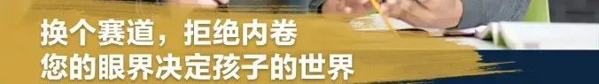 马来西亚本科申请科普|高考成绩要求&直申预科全流程规划-第1张图片-四季读书网