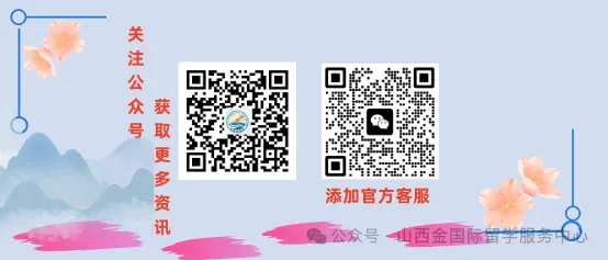 马来西亚本科申请科普|高考成绩要求&直申预科全流程规划-第3张图片-四季读书网