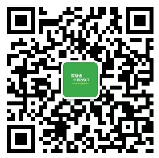 备考看过来 | 卫生执业医师历年真题汇总+讲解视频!每年都会考到原题!-第9张图片-四季读书网 备考看过来 | 卫生执业医师历年真题汇总+讲解视频!每年都会考到原题!-第9张图片-四季读书网