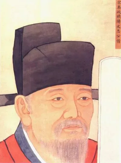 中考古文考试篇目《醉翁亭记》-第8张图片-四季读书网