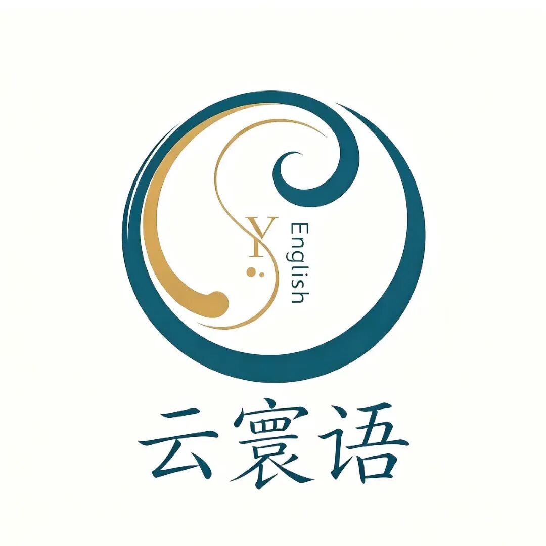 高考听力 009 期《天气・季节与自然(本期题型:③ 细节听写与填空,明日为 ④ 朗读短文并回答问题)-第1张图片-四季读书网