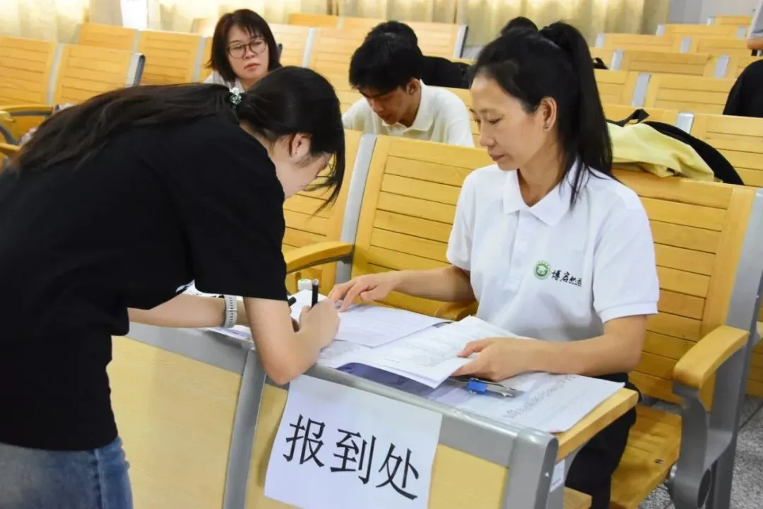 今天开课!博启职教两大校区高职高考周末班启动!为梦想而战!-第10张图片-四季读书网 今天开课!博启职教两大校区高职高考周末班启动!为梦想而战!-第10张图片-四季读书网