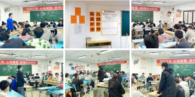 西安成才补习学校|初三全日制冲刺集训小班,深耕陕西中考辅导三十余年-第11张图片-四季读书网 西安成才补习学校|初三全日制冲刺集训小班,深耕陕西中考辅导三十余年-第11张图片-四季读书网