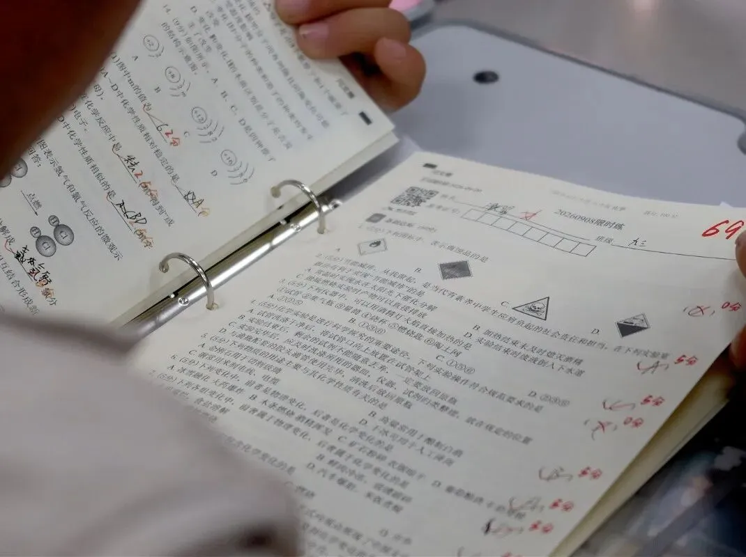 【启柱•家校】携手共进 圆梦中考——启柱中学家长学校 “开讲啦!” 活动圆满举行-第15张图片-四季读书网 【启柱•家校】携手共进 圆梦中考——启柱中学家长学校 “开讲啦!” 活动圆满举行-第15张图片-四季读书网