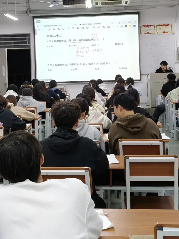 春季小高考复读!一次成绩2次录取机会!基础很差?换个赛道冲公办大学!-第54张图片-四季读书网 春季小高考复读!一次成绩2次录取机会!基础很差?换个赛道冲公办大学!-第54张图片-四季读书网