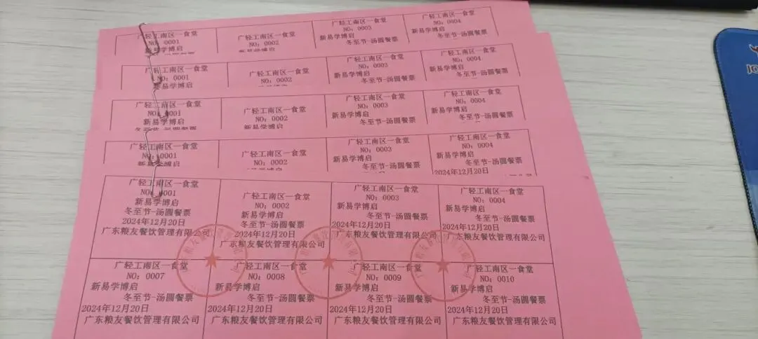 春季小高考复读!一次成绩2次录取机会!基础很差?换个赛道冲公办大学!-第79张图片-四季读书网 春季小高考复读!一次成绩2次录取机会!基础很差?换个赛道冲公办大学!-第79张图片-四季读书网