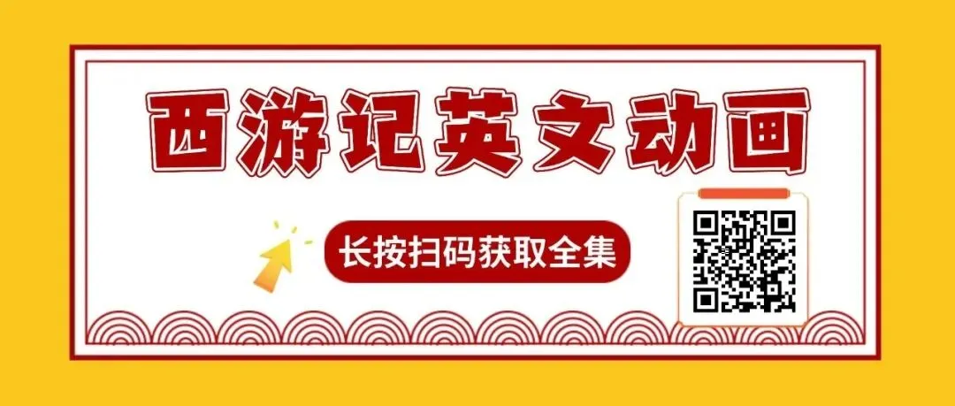 2027《中考预测押题卷汇编》多地区(含答案),附中考7科复习资料,整套卷限时刷,挑战拿高分!-第1张图片-四季读书网