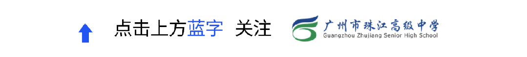 家校同心备高考,精准指导助报名——我校召开高三高考报名专题家长会-第1张图片-四季读书网 家校同心备高考,精准指导助报名——我校召开高三高考报名专题家长会-第1张图片-四季读书网