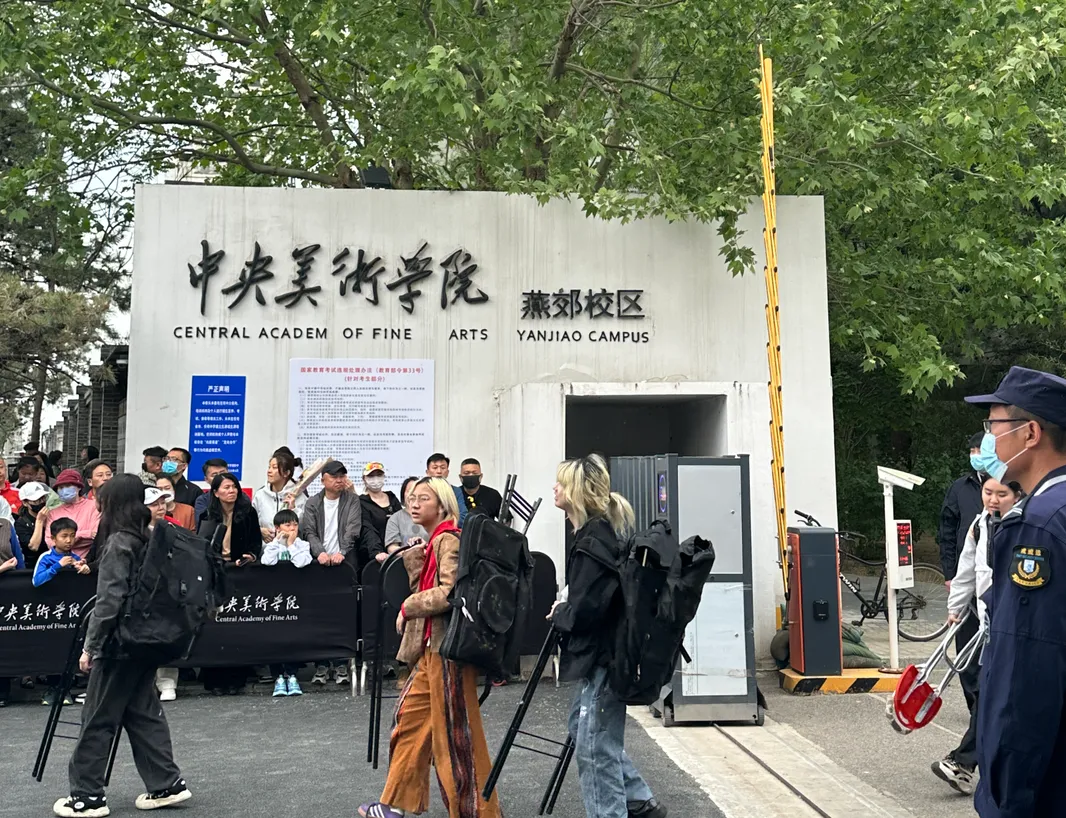 央美附中考什么?怎么准备?都是干货!-第3张图片-四季读书网