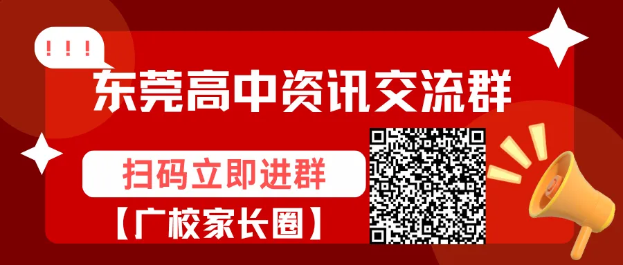 高一第一次期中考,考多少分才算“正常”?-第1张图片-四季读书网