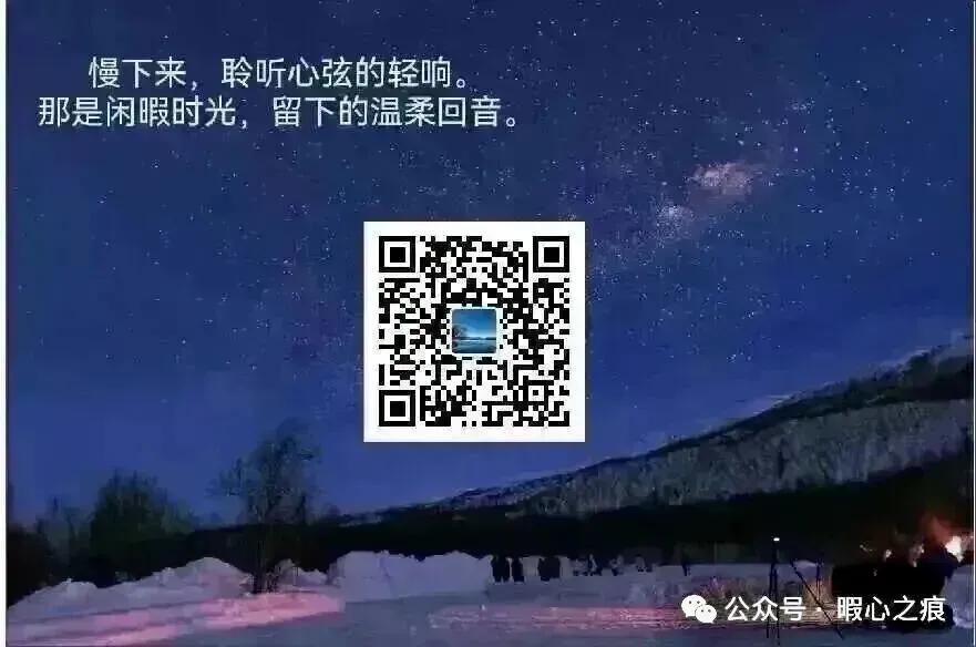 中考必考古诗赏析及常考题型||第31首《渔家傲·秋思》(九下)-第4张图片-四季读书网 中考必考古诗赏析及常考题型||第31首《渔家傲·秋思》(九下)-第4张图片-四季读书网