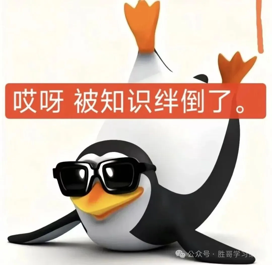 两个月,数学从28分到高考94分!!-第1张图片-四季读书网 两个月,数学从28分到高考94分!!-第1张图片-四季读书网