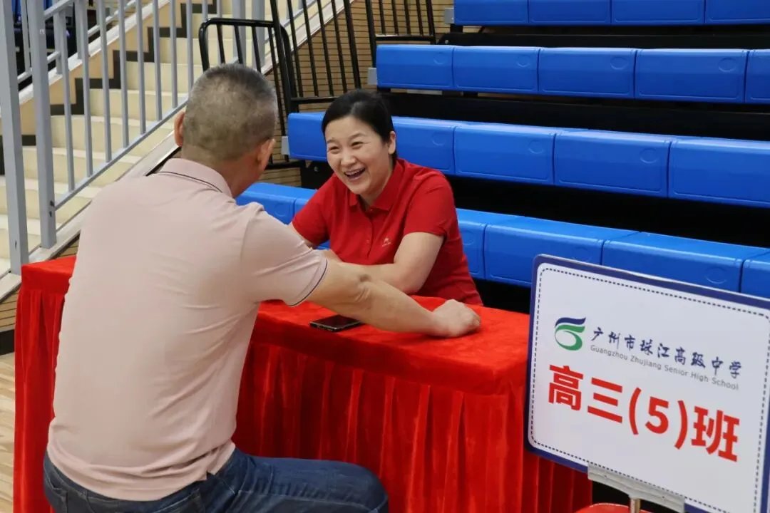 家校同心备高考,精准指导助报名——我校召开高三高考报名专题家长会-第25张图片-四季读书网 家校同心备高考,精准指导助报名——我校召开高三高考报名专题家长会-第25张图片-四季读书网