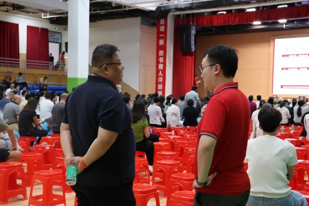 家校同心备高考,精准指导助报名——我校召开高三高考报名专题家长会-第27张图片-四季读书网 家校同心备高考,精准指导助报名——我校召开高三高考报名专题家长会-第27张图片-四季读书网
