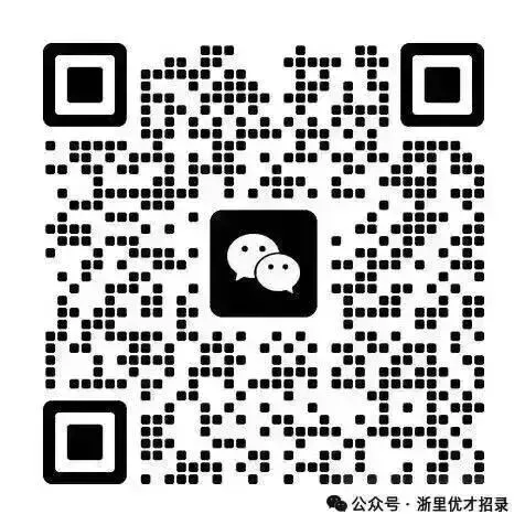模考上线|2027 浙江选调《行测》仿真模拟卷三出炉!带排名 + 申论预测大题,贴合浙选调考情-第1张图片-四季读书网 模考上线|2027 浙江选调《行测》仿真模拟卷三出炉!带排名 + 申论预测大题,贴合浙选调考情-第1张图片-四季读书网