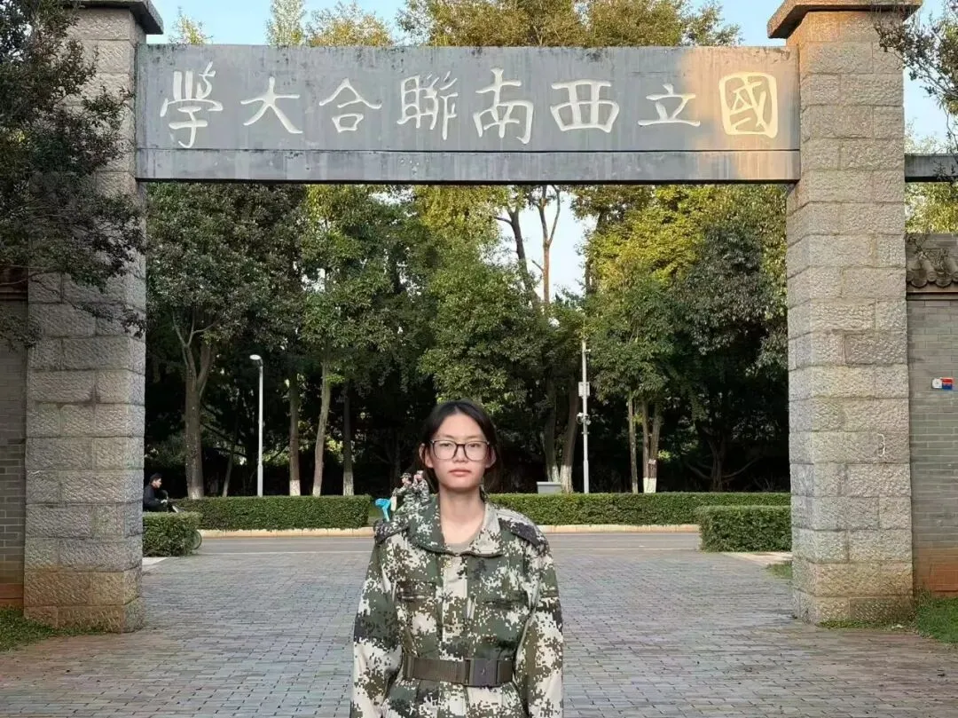 那个高考全校第一的云南女孩写来感谢信......-第1张图片-四季读书网 那个高考全校第一的云南女孩写来感谢信......-第1张图片-四季读书网