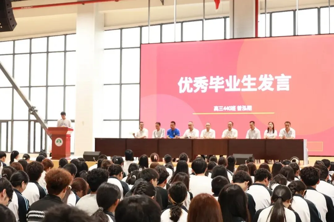 那个高考全校第一的云南女孩写来感谢信......-第4张图片-四季读书网 那个高考全校第一的云南女孩写来感谢信......-第4张图片-四季读书网