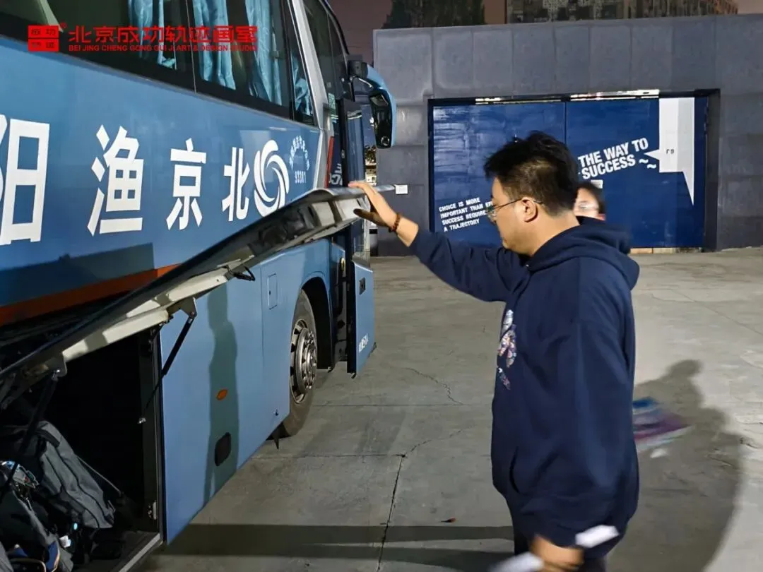 成功轨迹带队模考|征战美联模考第8届北京美术联测二模!万人同台试炼,执笔奔赴联考战场!-第8张图片-四季读书网 成功轨迹带队模考|征战美联模考第8届北京美术联测二模!万人同台试炼,执笔奔赴联考战场!-第8张图片-四季读书网