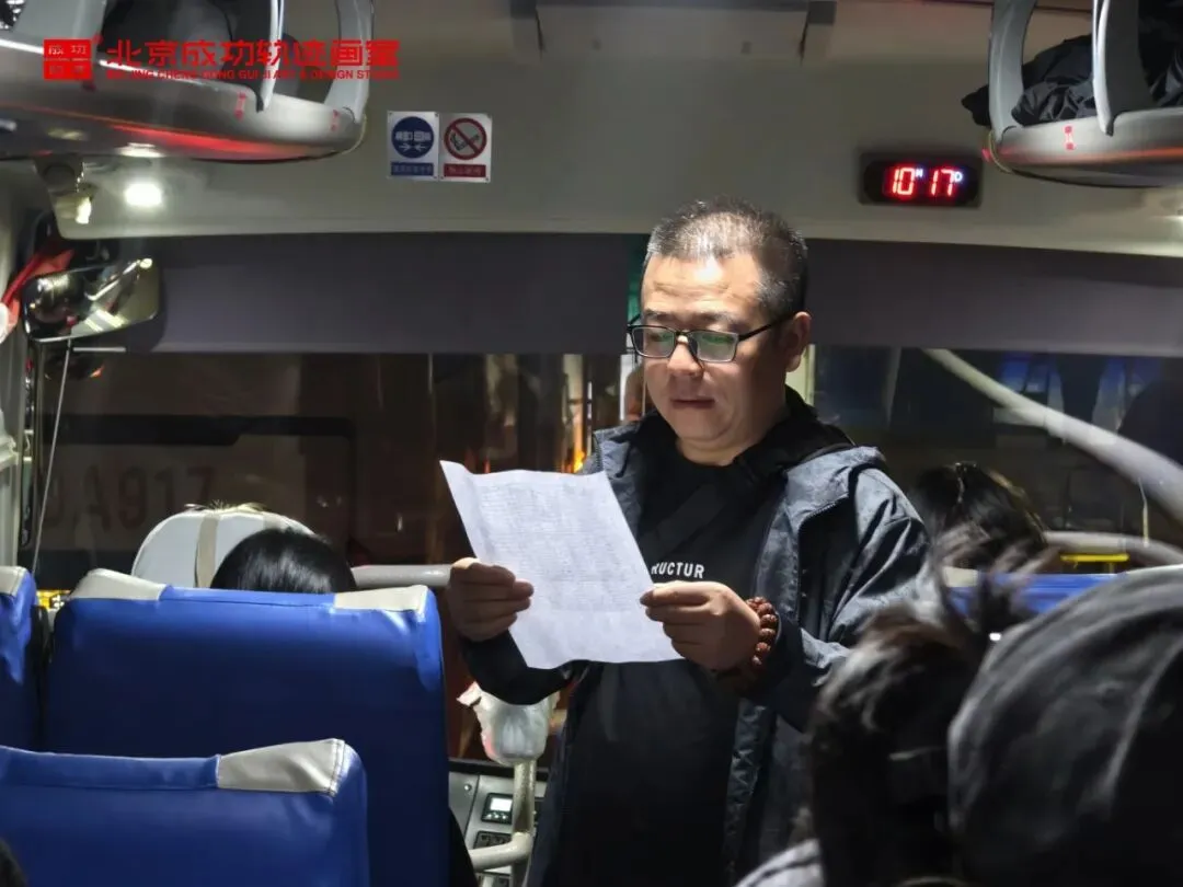 成功轨迹带队模考|征战美联模考第8届北京美术联测二模!万人同台试炼,执笔奔赴联考战场!-第11张图片-四季读书网 成功轨迹带队模考|征战美联模考第8届北京美术联测二模!万人同台试炼,执笔奔赴联考战场!-第11张图片-四季读书网