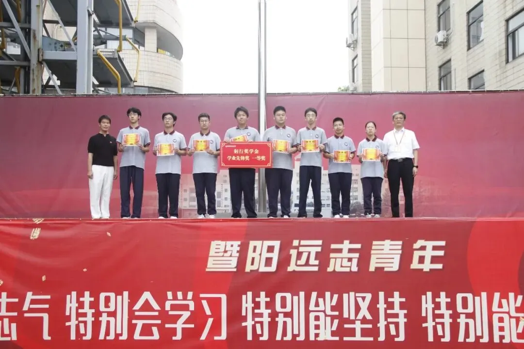 那个高考全校第一的云南女孩写来感谢信......-第9张图片-四季读书网 那个高考全校第一的云南女孩写来感谢信......-第9张图片-四季读书网