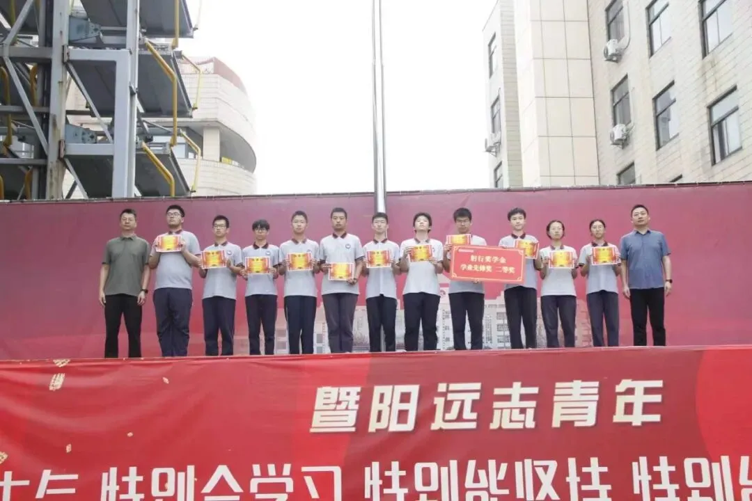 那个高考全校第一的云南女孩写来感谢信......-第10张图片-四季读书网 那个高考全校第一的云南女孩写来感谢信......-第10张图片-四季读书网