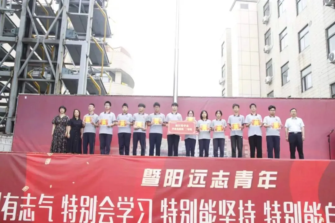 那个高考全校第一的云南女孩写来感谢信......-第11张图片-四季读书网 那个高考全校第一的云南女孩写来感谢信......-第11张图片-四季读书网