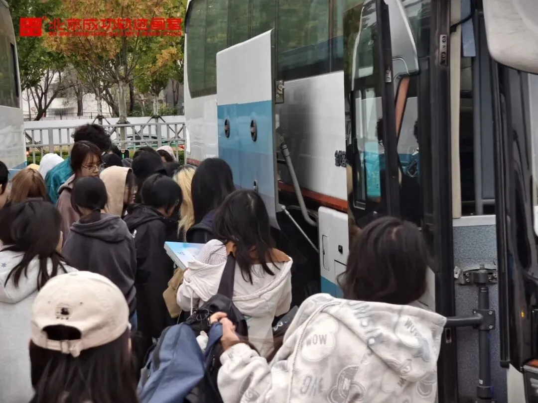 成功轨迹带队模考|征战美联模考第8届北京美术联测二模!万人同台试炼,执笔奔赴联考战场!-第16张图片-四季读书网 成功轨迹带队模考|征战美联模考第8届北京美术联测二模!万人同台试炼,执笔奔赴联考战场!-第16张图片-四季读书网