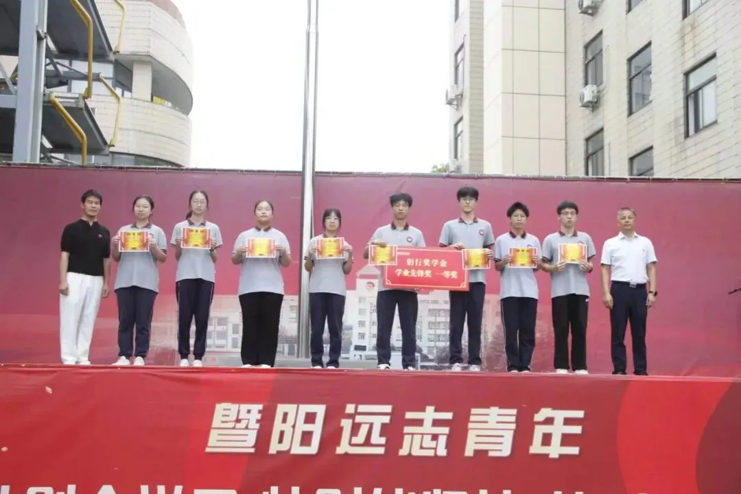 那个高考全校第一的云南女孩写来感谢信......-第13张图片-四季读书网 那个高考全校第一的云南女孩写来感谢信......-第13张图片-四季读书网