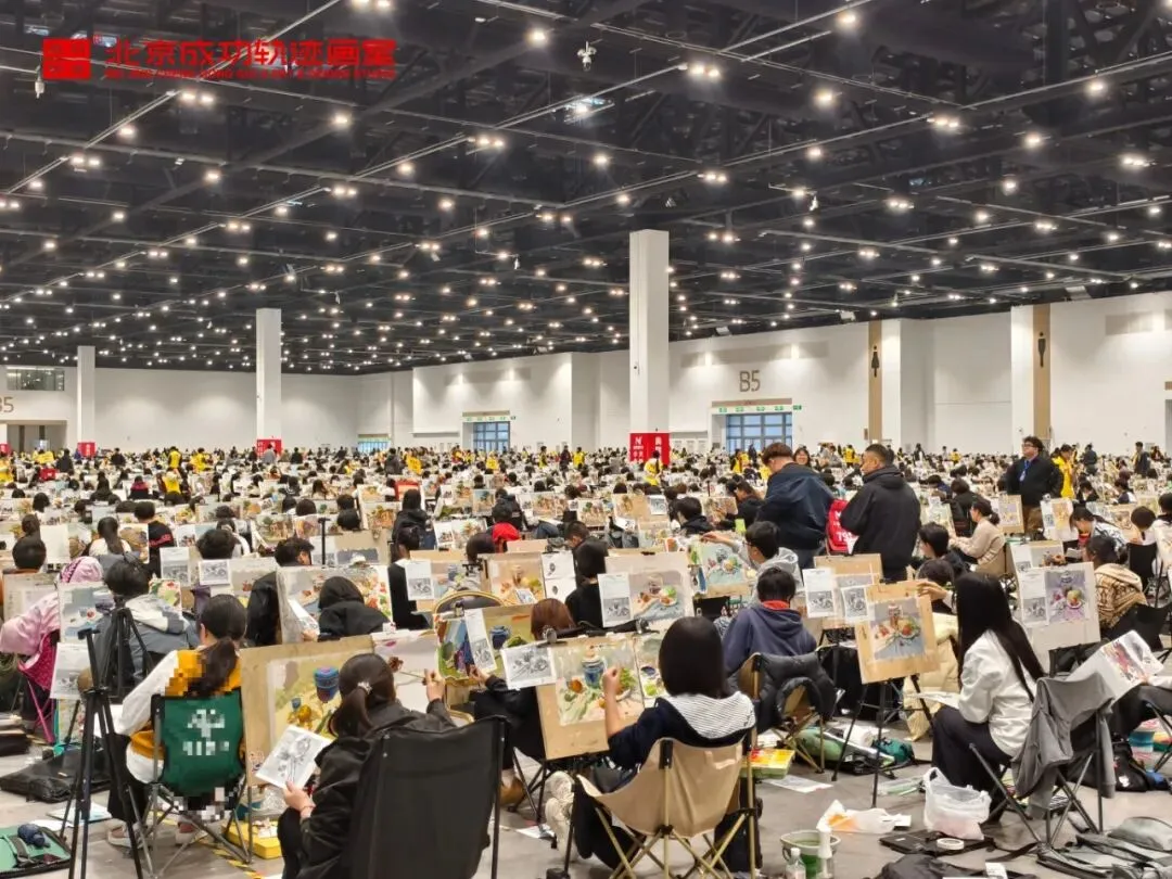 成功轨迹带队模考|征战美联模考第8届北京美术联测二模!万人同台试炼,执笔奔赴联考战场!-第21张图片-四季读书网 成功轨迹带队模考|征战美联模考第8届北京美术联测二模!万人同台试炼,执笔奔赴联考战场!-第21张图片-四季读书网