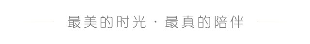 @高考艺考生,11月28日开考!山东高招艺术类统考安排来啦~-第1张图片-四季读书网 @高考艺考生,11月28日开考!山东高招艺术类统考安排来啦~-第1张图片-四季读书网