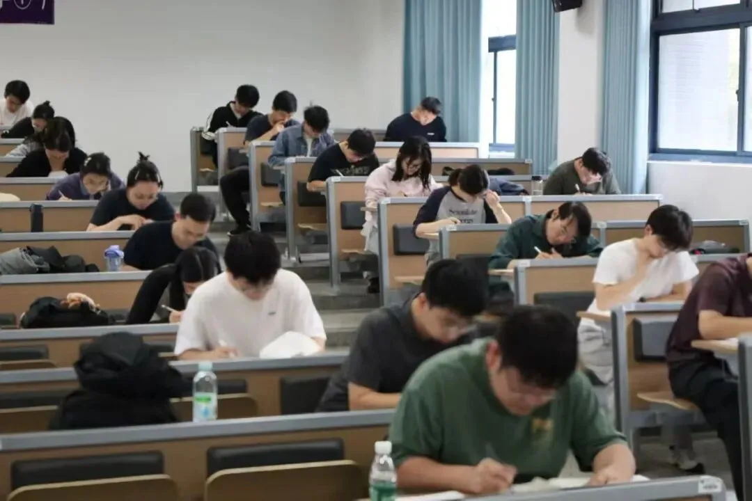 考试结果 | 2027江苏名校优生选调模考大赛(一)-第30张图片-四季读书网 考试结果 | 2027江苏名校优生选调模考大赛(一)-第30张图片-四季读书网