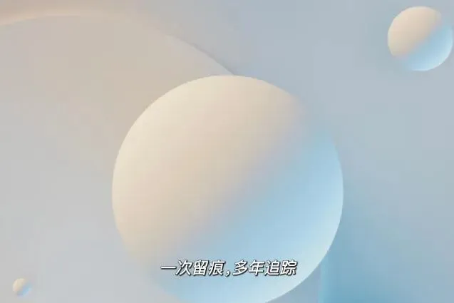 高三这一年|距高考还有233天:备考路上,逃不开的信息喧嚣-第3张图片-四季读书网 高三这一年|距高考还有233天:备考路上,逃不开的信息喧嚣-第3张图片-四季读书网