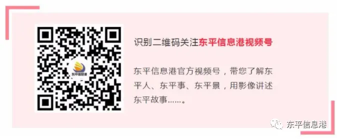 @高考艺考生,11月28日开考!山东高招艺术类统考安排来啦~-第9张图片-四季读书网 @高考艺考生,11月28日开考!山东高招艺术类统考安排来啦~-第9张图片-四季读书网
